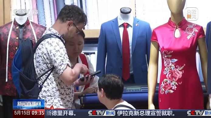 5.18中国游、中国购“热力”值爆表“政策红利+服务升级”让外国游客解锁多彩中国1.png