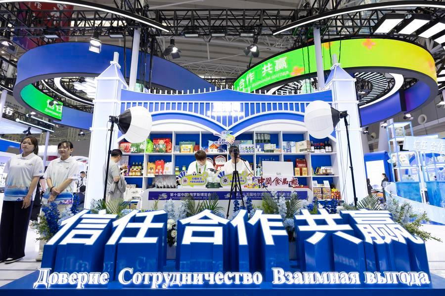 5.19搭建合作桥梁 造福两国人民.jpg