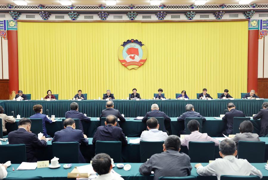 5.20全国政协召开“一体推进教育科技人才发展”专题协商会.jpg