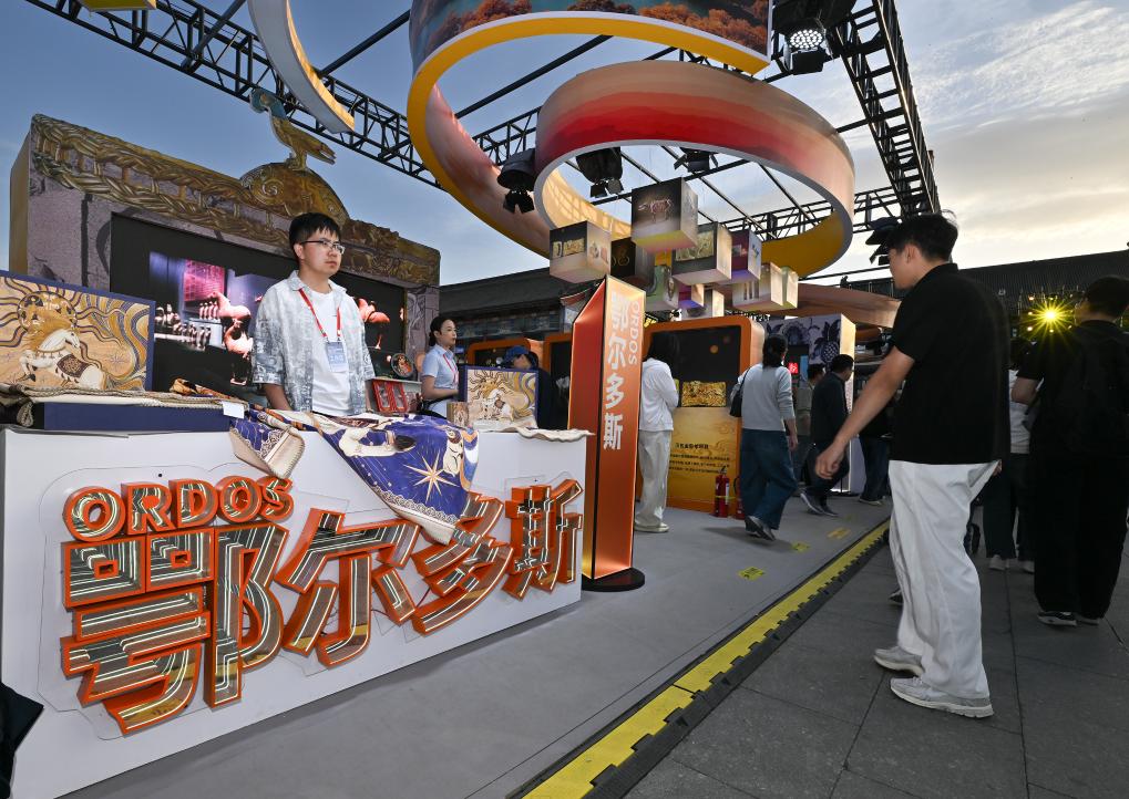 5.20“博物馆之夜”耀青城1.jpg