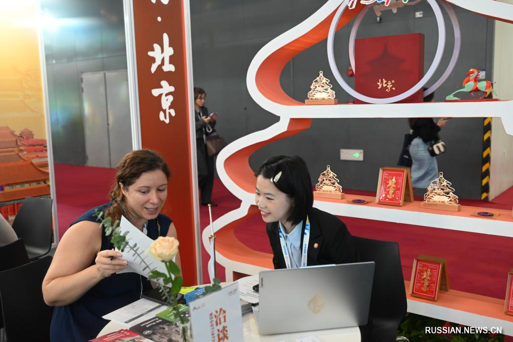 5.282026上海国际旅游交易博览会启幕3.jpg