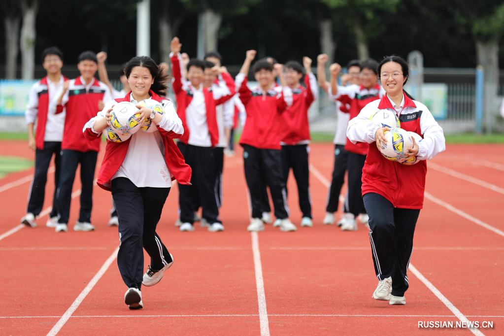 5.29快乐减压，迎接高考，科学应对考前压力！3.jpg