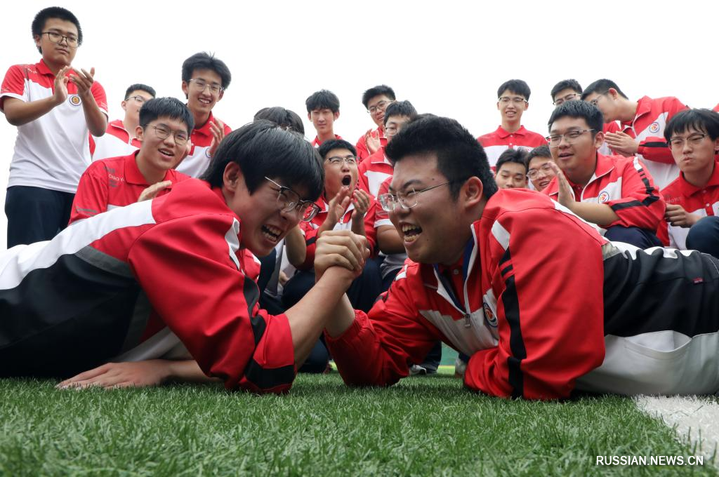 5.29快乐减压，迎接高考，科学应对考前压力！5.jpg