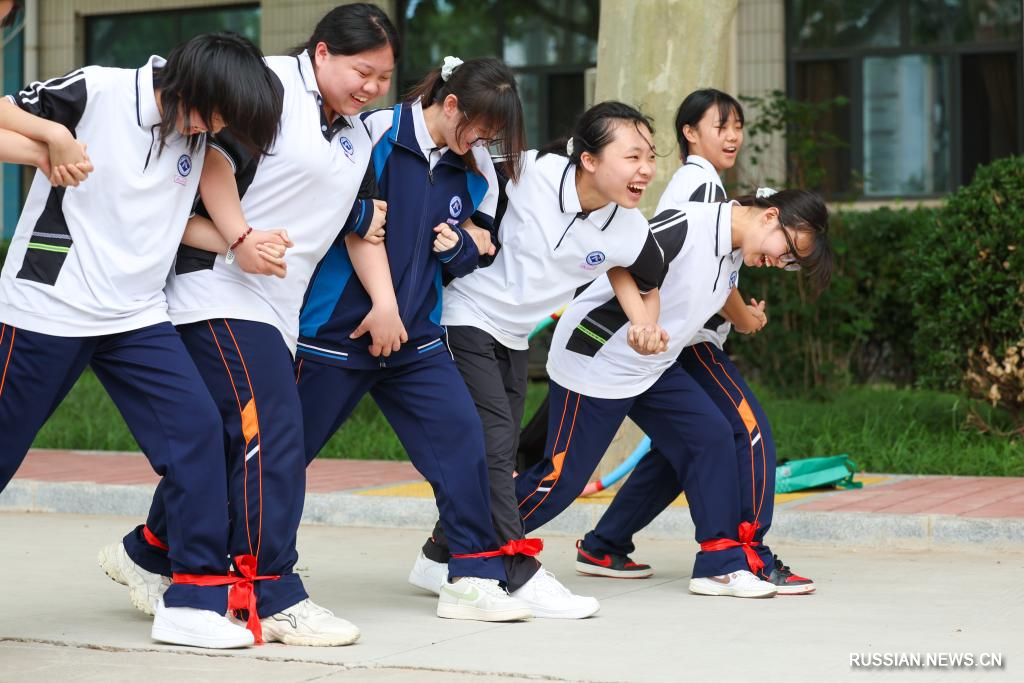 5.29快乐减压，迎接高考，科学应对考前压力！1.jpg
