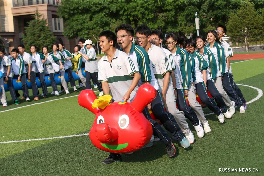 5.29快乐减压，迎接高考，科学应对考前压力！2.jpg