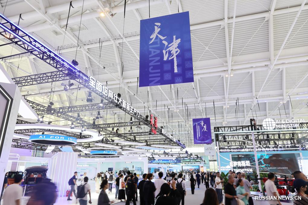 6.1天津高校硬核成果亮相2026世界智能产业博览会6.jpg