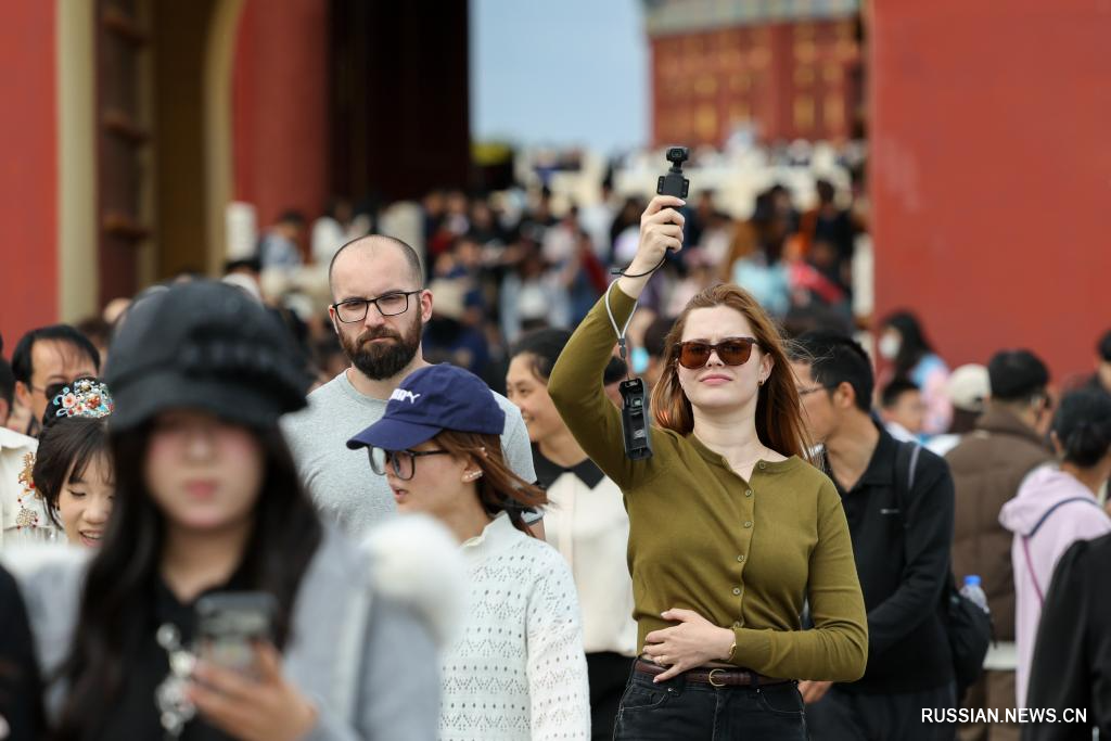 6.4入境旅游在北京正迅速走红4.jpg