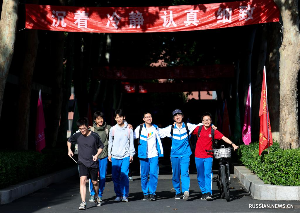 6.12高考已落幕,青春不散场1.jpg