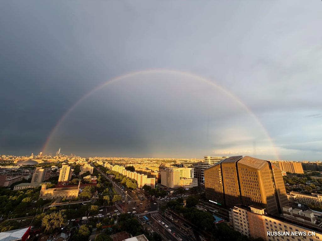 6.15北京雨后现双彩虹横跨天空4.jpg