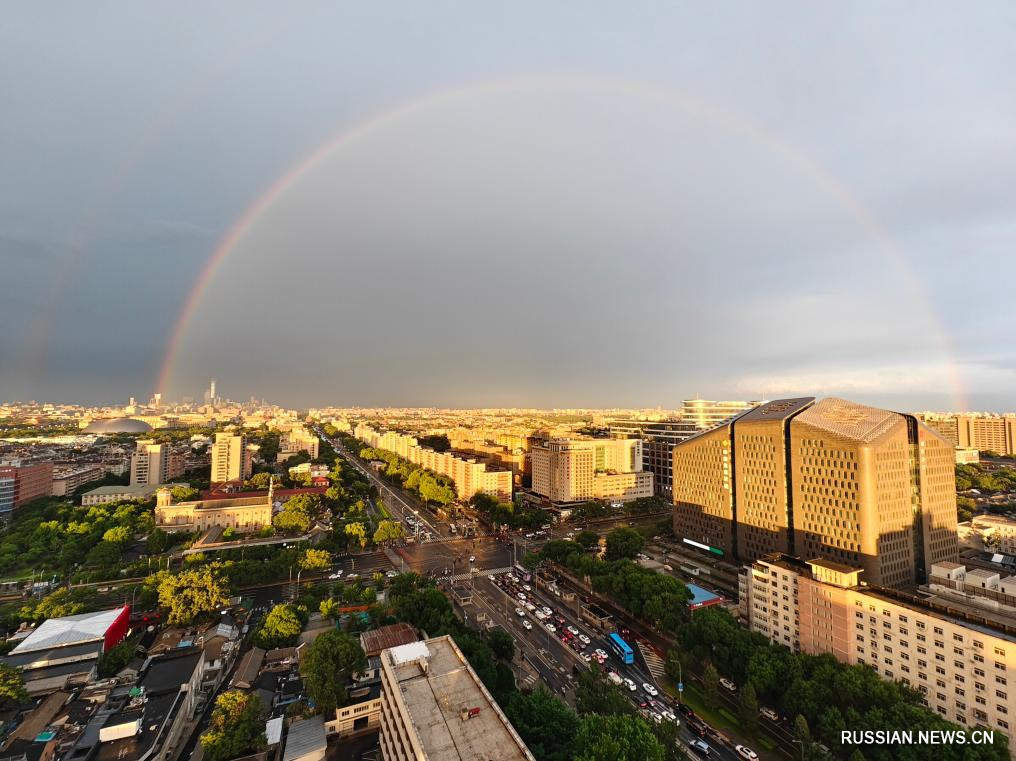 6.15北京雨后现双彩虹横跨天空2.jpg