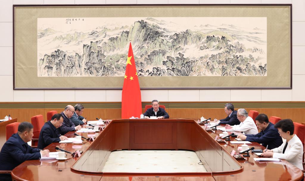 6.16李强主持国务院第二十次专题学习.jpeg