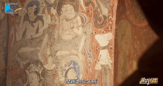 6.24樊再轩:给壁画“治病”的人2.png