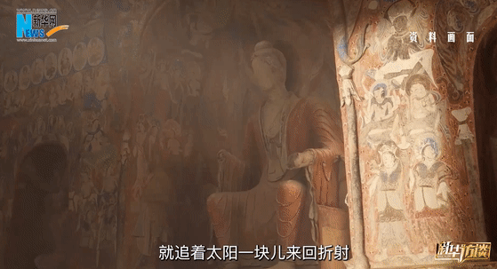 6.24樊再轩:给壁画“治病”的人7.png