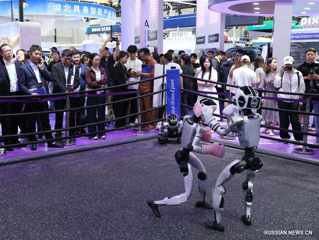 6.24第四届中国国际供应链促进博览会开幕式在京成功举办3.jpg