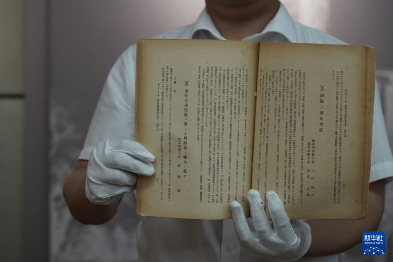 6.25罪证原件曝光!侵华日军曾多次给人体注射马血3.jpeg