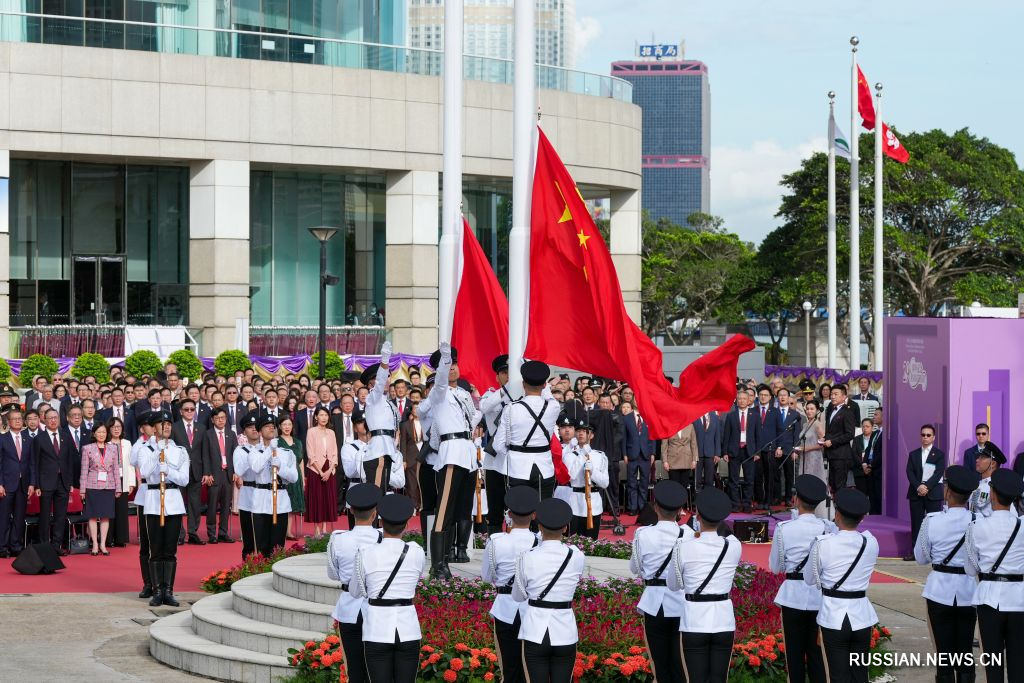 7.2香港举行升旗仪式和酒会庆祝回归祖国29周年2.jpg