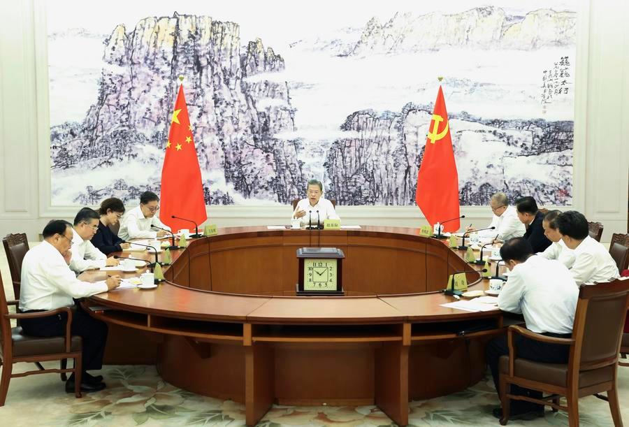 7.6全国人大常委会党组举行会议 学习贯彻习近平总书记在庆祝中国共产党成立105周年大会上的重要讲话精神和习近平党建思想 赵乐际主持并讲话.jpeg