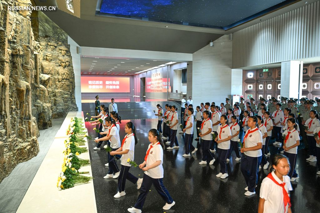 7.8纪念全民族抗战爆发89周年仪式在京举行1.jpg