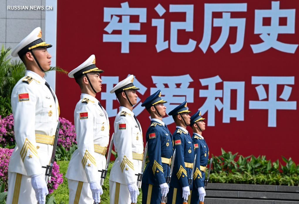 7.8纪念全民族抗战爆发89周年仪式在京举行3.jpg