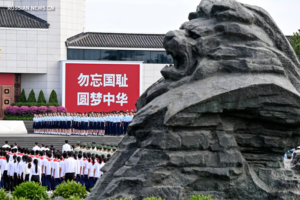 7.8纪念全民族抗战爆发89周年仪式在京举行4.jpg