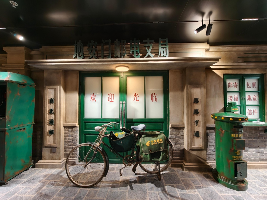 7.13北京中轴线上老厂房变身新消费场景2.jpg