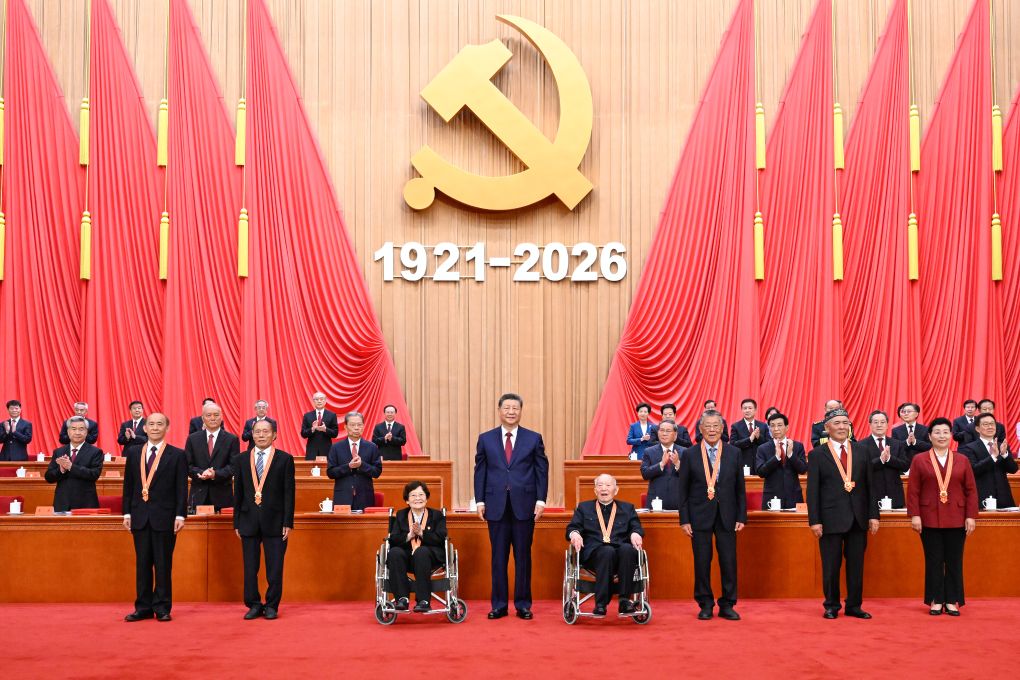 7.2习近平:中国共产党团结带领各族人民书写了中华民族最恢宏的史诗3.jpeg