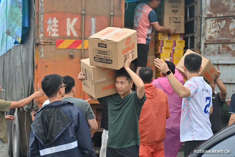 7.15平凡人，聚成光—广西抗洪救灾一线的爱心群像8.jpg