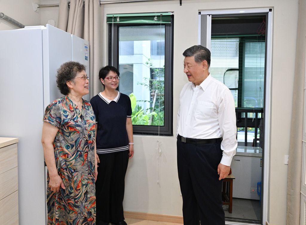 7.16全面践行人民城市理念 高质量推进城市更新2.jpeg