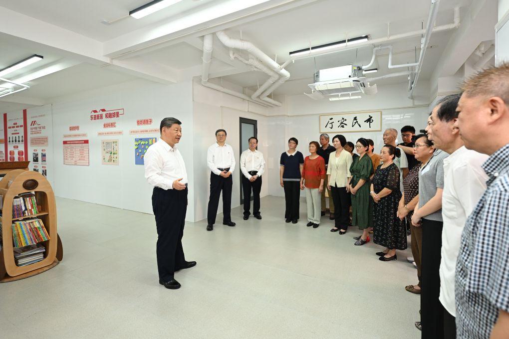 7.16全面践行人民城市理念 高质量推进城市更新5.jpeg