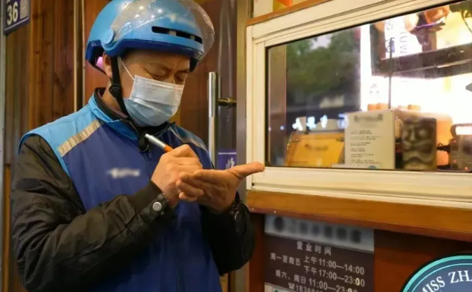 7.17外卖小哥王计兵，获鲁迅文学奖！6.jpg