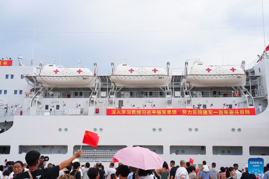 7.28中国海军“吉祥方舟”号医院船首次赴海外执行任务2.jpeg
