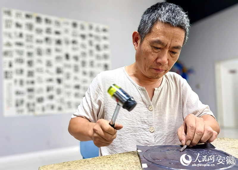 8.3南陵铜拓人魏贤洋听, 铜在唱歌1.jpg