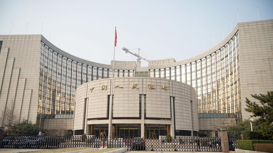 8.4下半年央行将在 提高金融服务实体经济质效等方面发力.jpg
