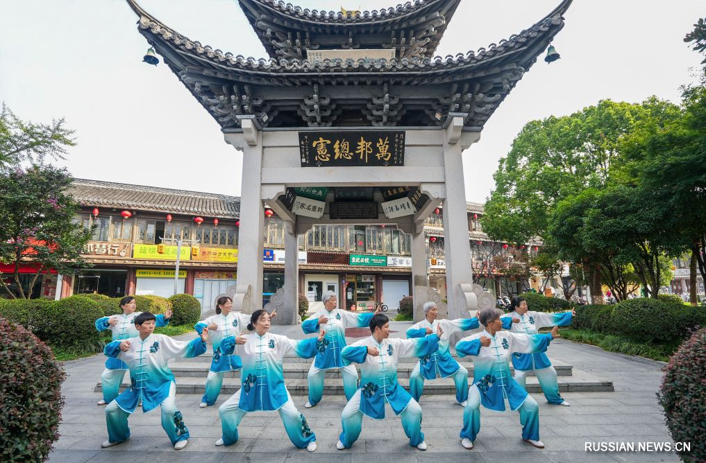 8.10天天健身,天天快乐;全民健身,全民健康2.jpg