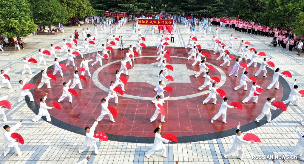 8.10天天健身,天天快乐;全民健身,全民健康7.jpg