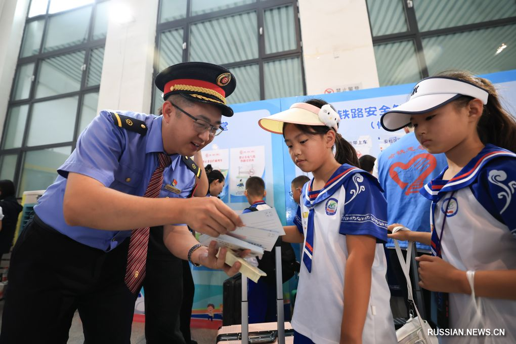 8.11黑龙江开行今年首趟齐齐哈尔至北京研学专列5.jpg