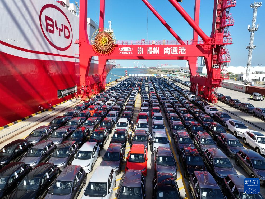 新能源车.jpg