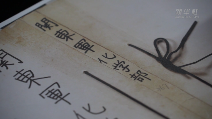 731部队原队员证实日军曾在中国埋藏毒气弹2.png