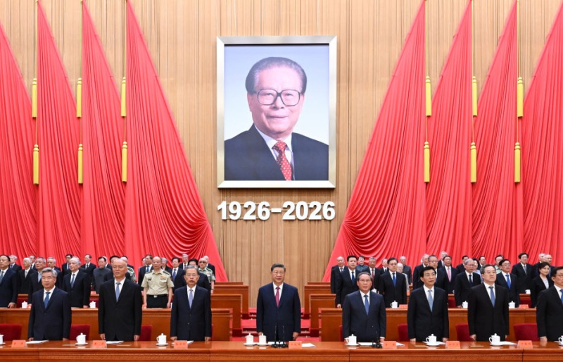习近平发表重要讲话.jpg