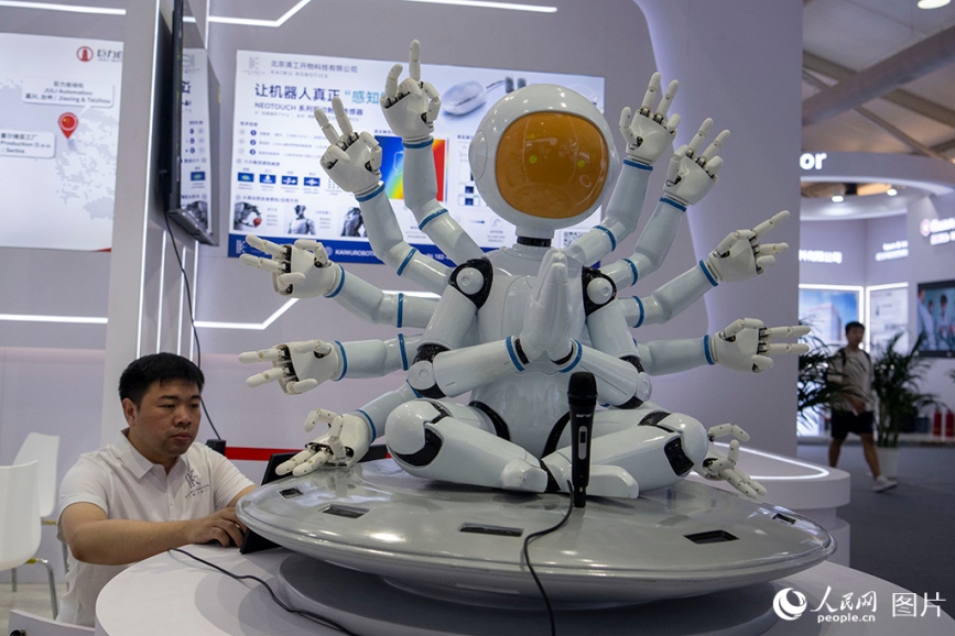 2026世界机器人大会在京开幕1.jpg