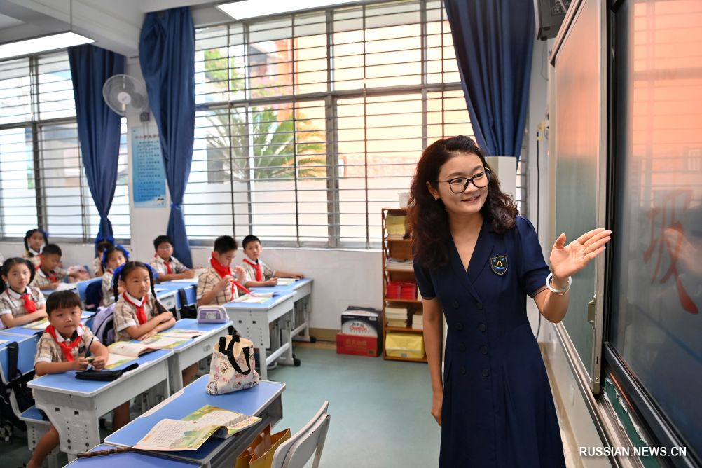 9.2怀揣新希望 拥抱新学年6.jpg