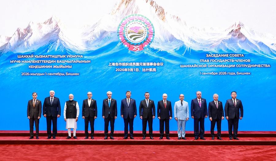 9.2习近平主席引领推动全球发展倡议在上合国家落地生根2.jpg