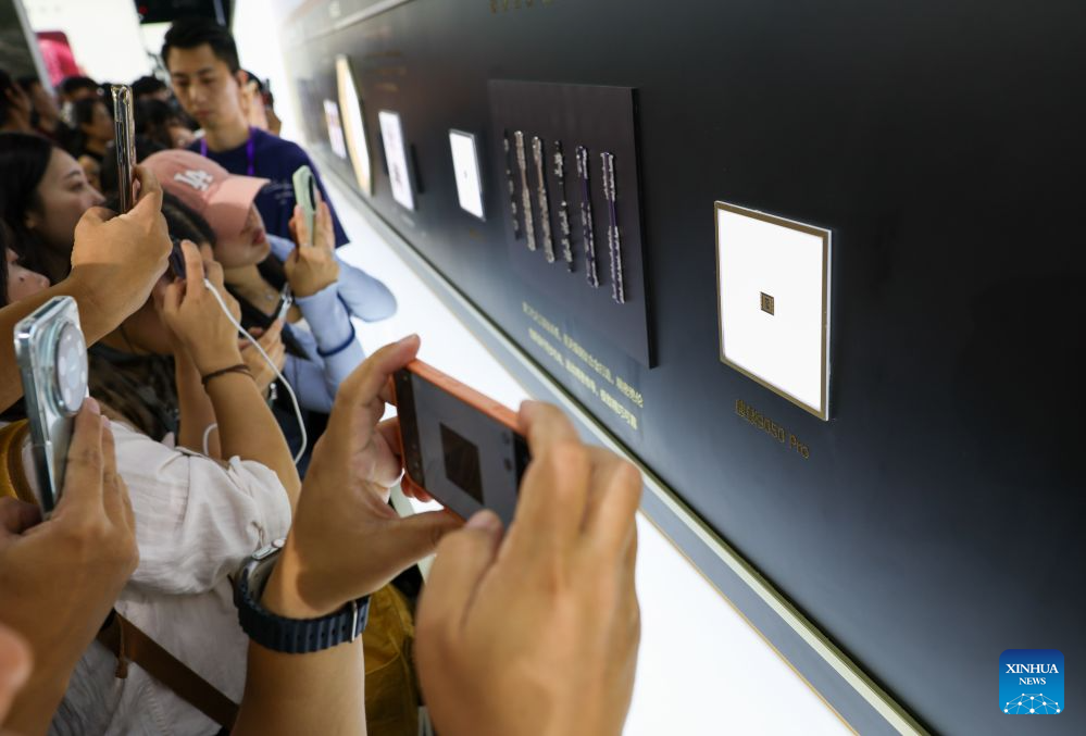 9.8华为时隔六年再次发布高性能芯片7.jpeg
