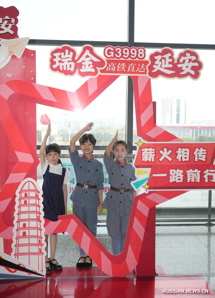 9.8中国革命圣地瑞金与延安实现高铁直达4.jpg