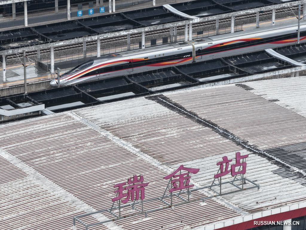 9.8中国革命圣地瑞金与延安实现高铁直达10.jpg