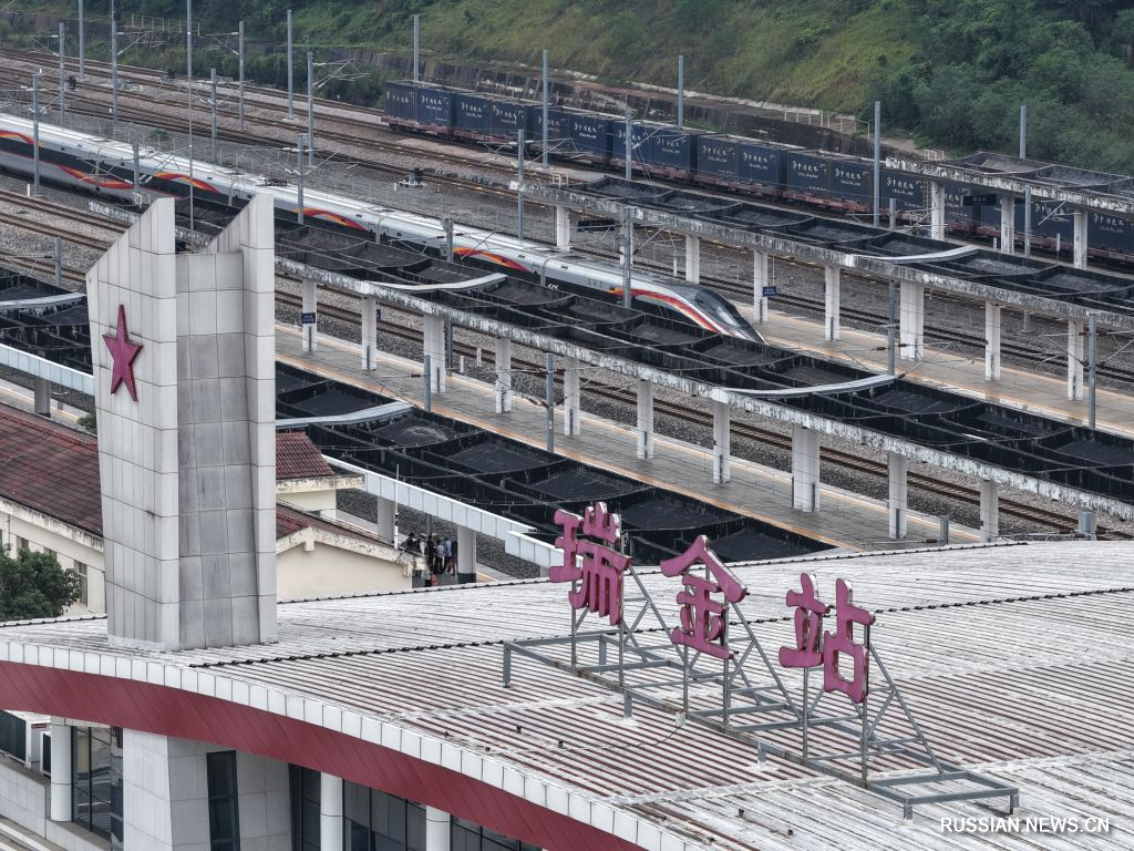 9.8中国革命圣地瑞金与延安实现高铁直达9.jpg