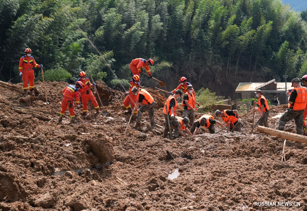 9.8中国江西省瑞昌县因地质灾害造成的死亡人数已升至4人1.jpg