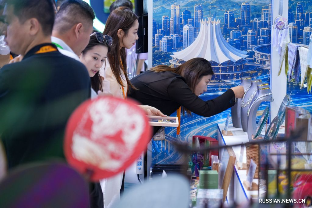 9.11中国国际服务贸易交易会在北京开幕1.jpg