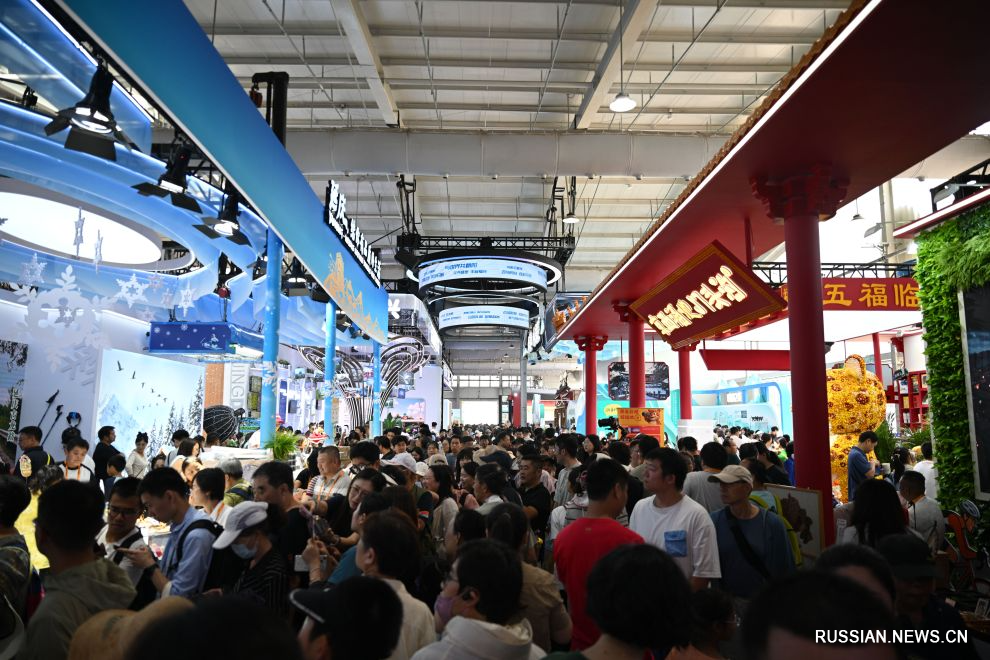 9.14中国国际服务贸易交易会迎来公众开放日1.jpg