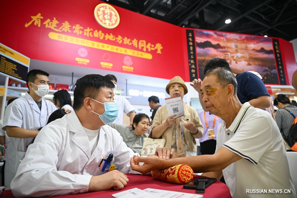 9.14中国国际服务贸易交易会迎来公众开放日6.jpg